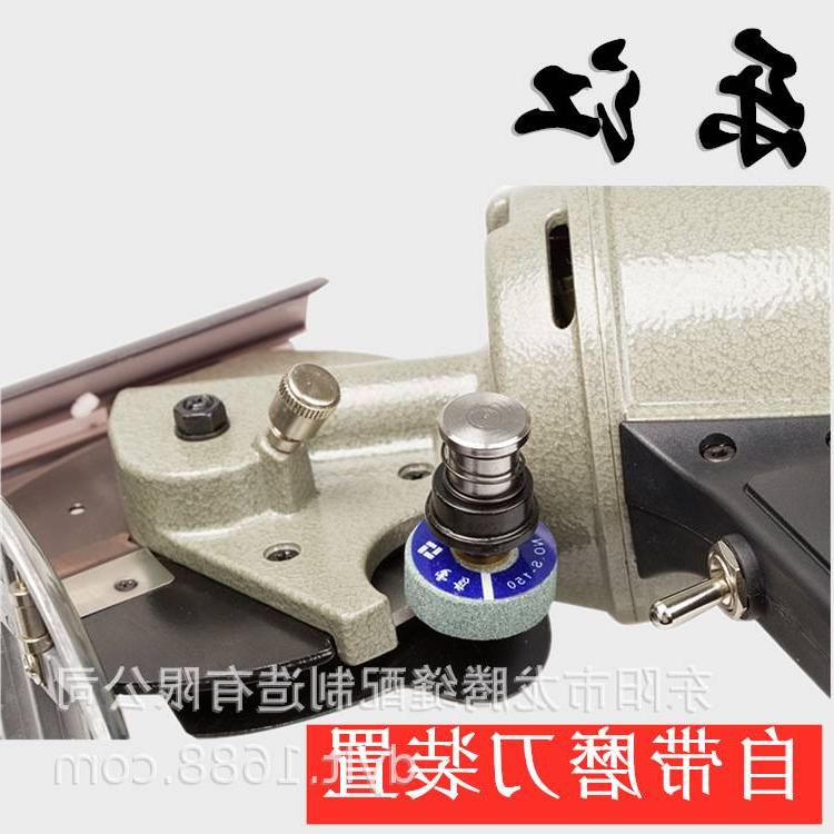 乐江YJ125电动手提圆刀 服装电剪刀 裁剪机 裁布机 切布机