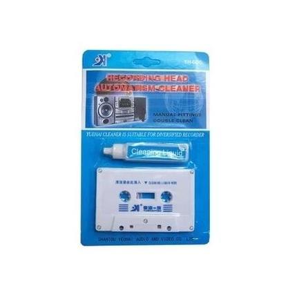 粤海一族录音机磁头清洗带复读机清洁器 磁带清洁带磁带机清洁带