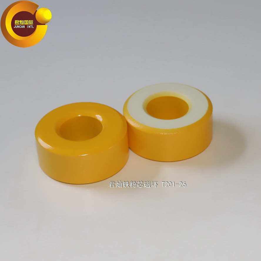 T201-26黄白环、直径51mm磁环、抗干扰磁粉芯，君灿电子生产直销