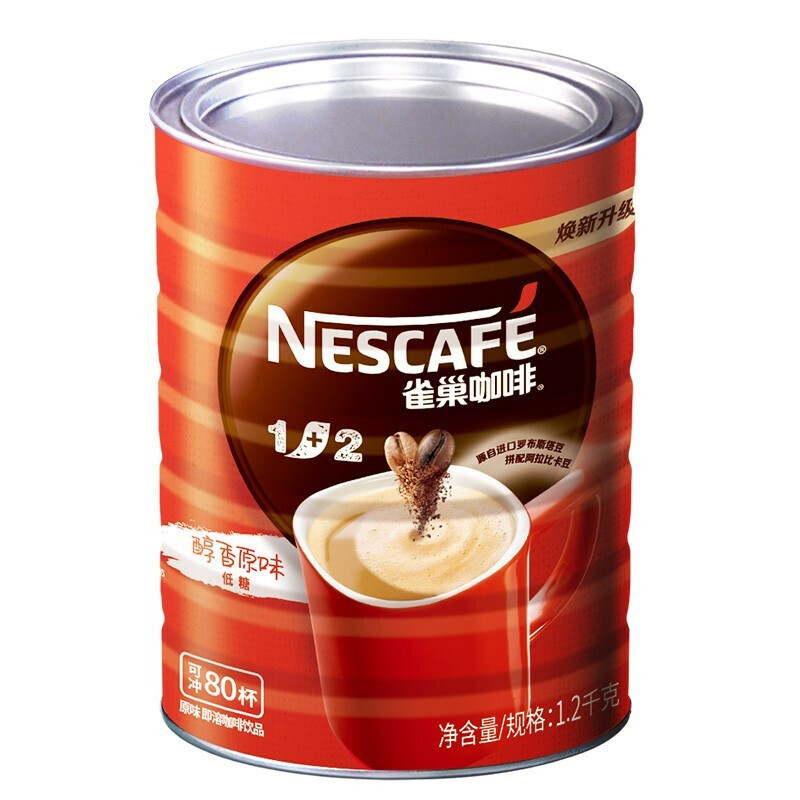 雀巢咖啡1+2原味三合一速溶香浓咖啡1.2kg罐装80杯/罐 办公室咖啡