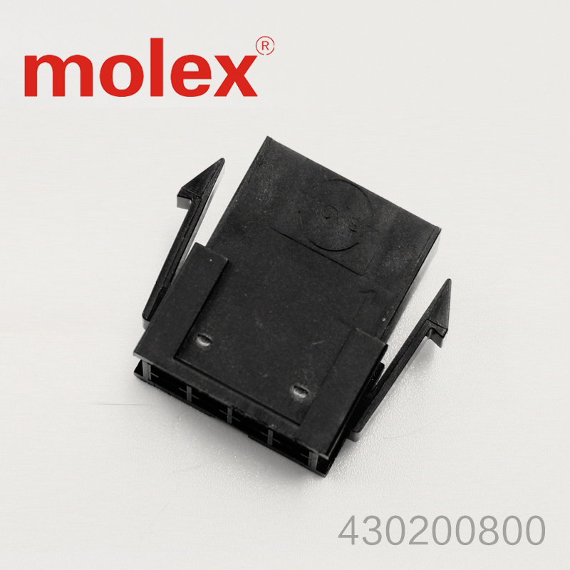 千金供应MOLEX连接器430200800   43020-0800塑壳接插件现货