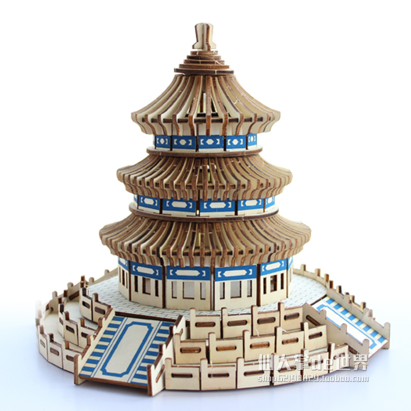 积木质3d立体拼图儿童手工拼装模型古风建筑故宫木头天坛木制玩具