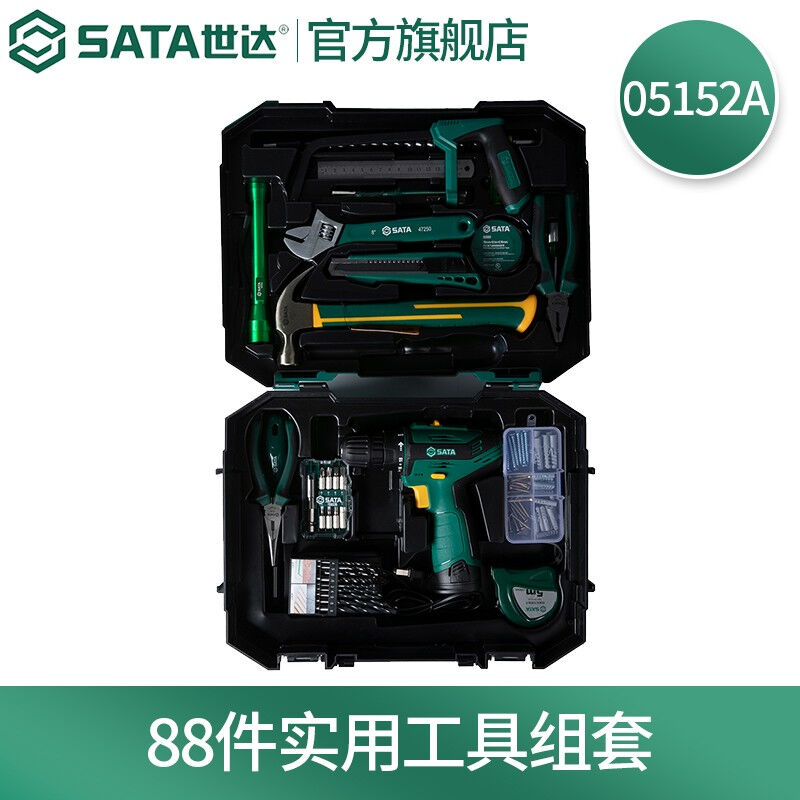 世达（SATA）工具套装日常家用五金工具箱维修充电电钻锂电手钻组