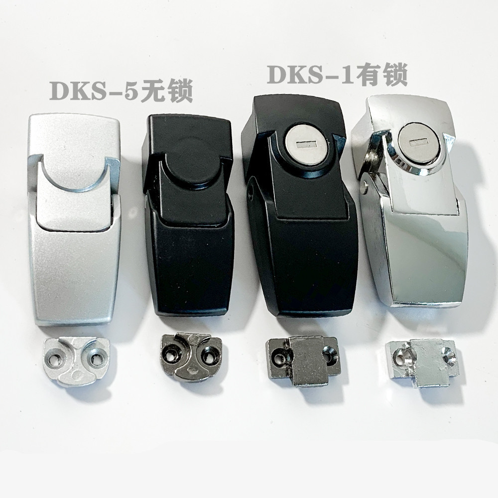 DKS-5搭扣锁DK604暗搭扣机箱锁DKS-8隐藏式锁扣钣金箱体搭扣DKS-1