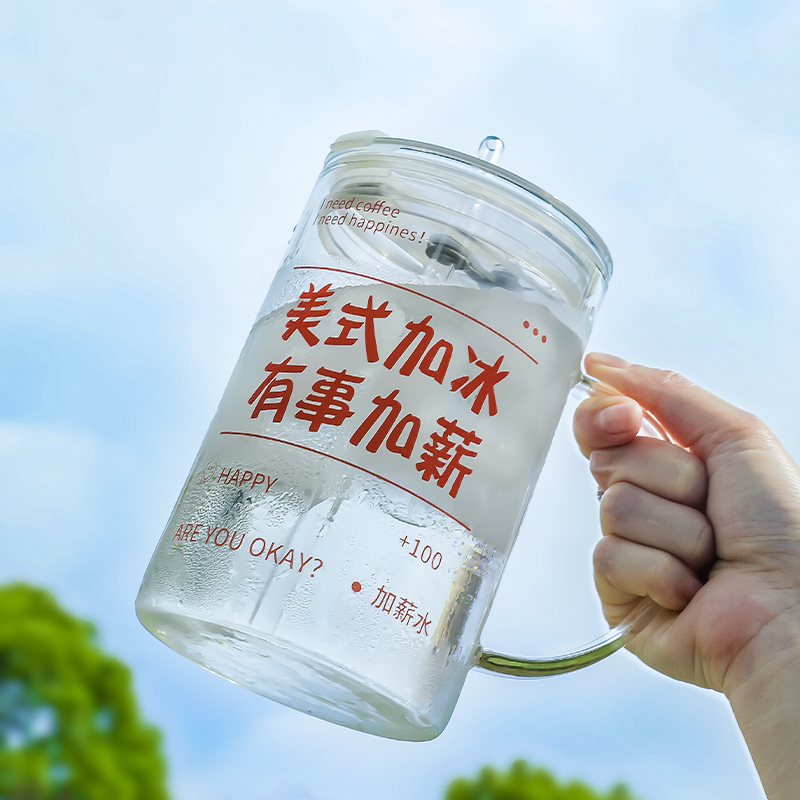 喝水杯子大容量1000ml高硼硅玻璃杯带盖带吸管耐高温办公室泡茶杯