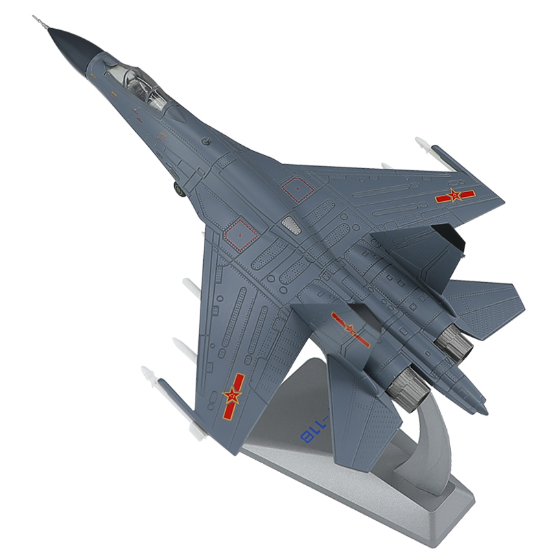 高档1:72歼11B战斗机模型合金军事礼品J-11静态仿真金属飞机模型