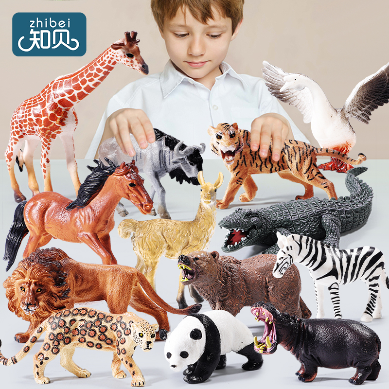动物模型仿真儿童玩具宝宝1一3岁益智认知恐龙动物园世界生日礼物