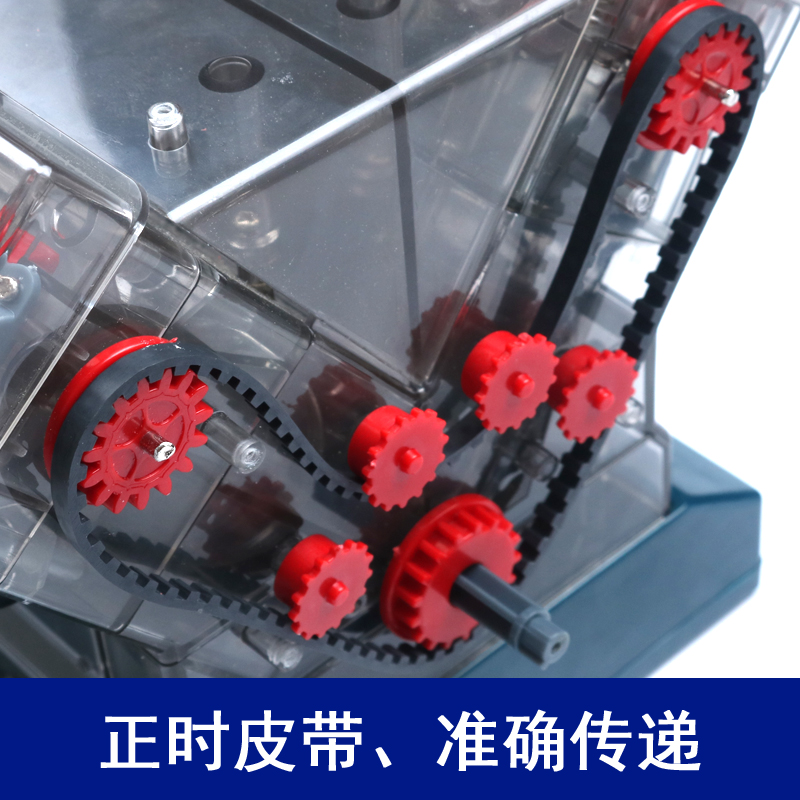steam科学实验套装V8汽车发动机引擎模型可发动diy拼组装益智玩具