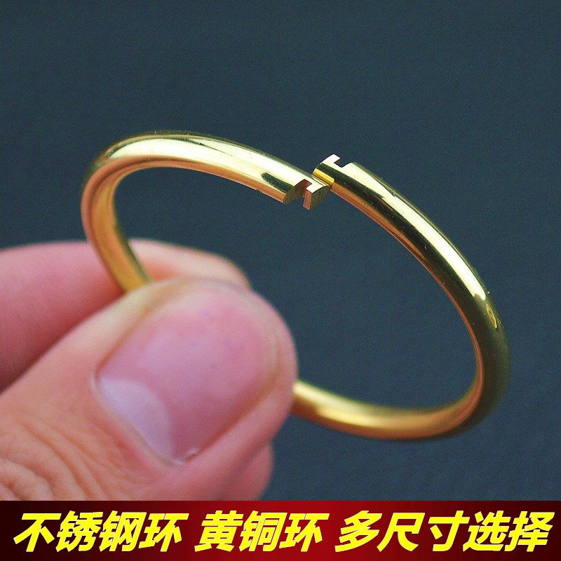 纯手工不锈钢钥匙环圈黄铜钥匙环开口环纯铜钥匙扣挂件男创意304