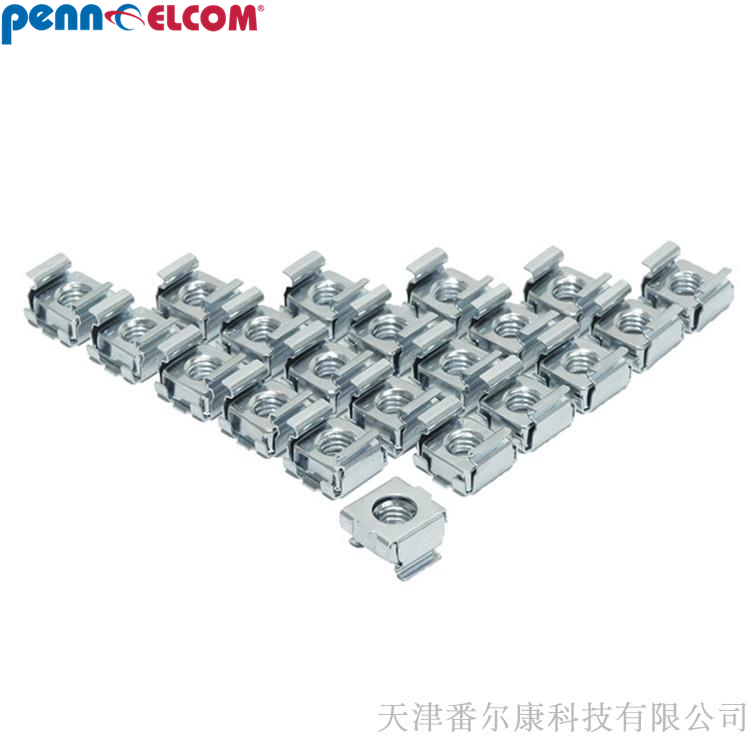 Penn Elcom番尔康金属镀锌方形卡式固定螺母卡扣设备机柜S1172