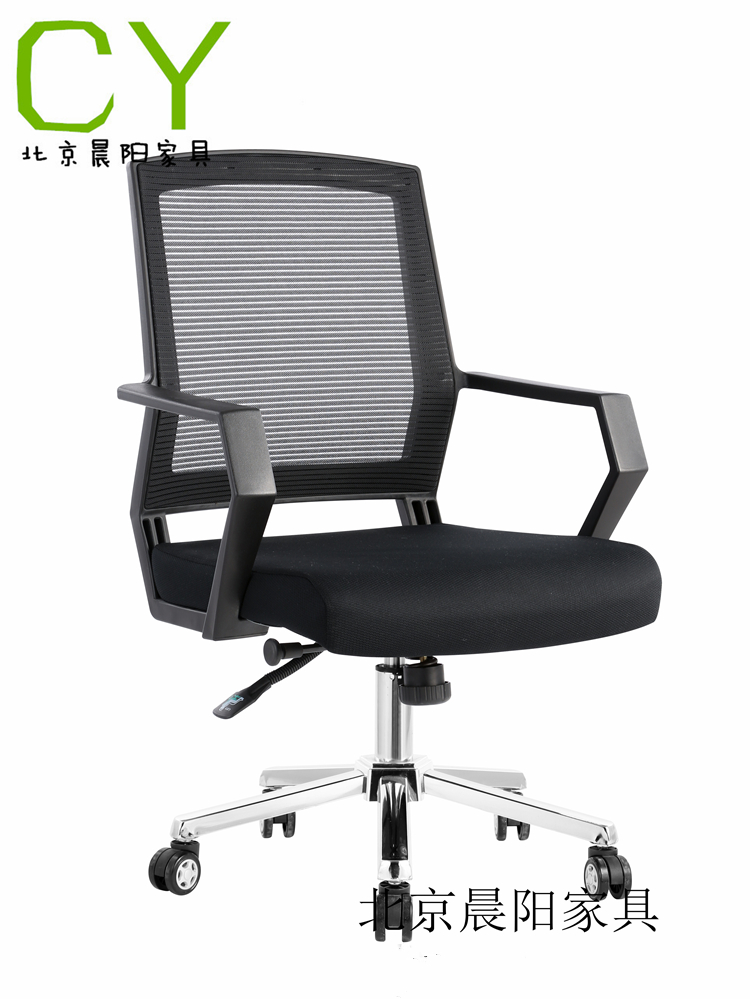 广东品牌固定办公椅职员椅网面会议椅弓形椅升降转椅特价椅子价格