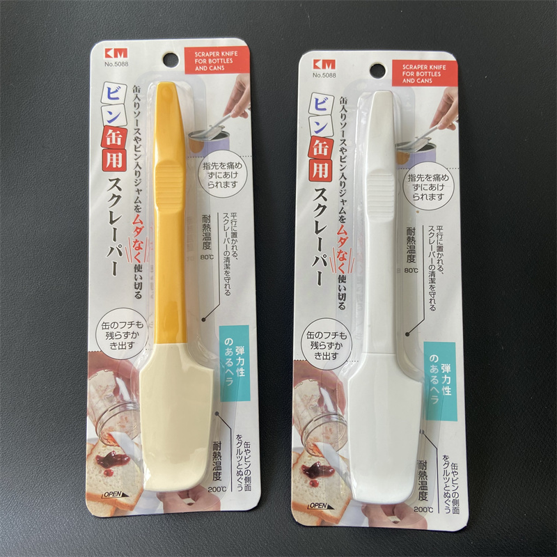 日本KM刮刀厨房烘焙工具搅拌刮板蛋糕奶油果酱抹刀可开易拉环耐热