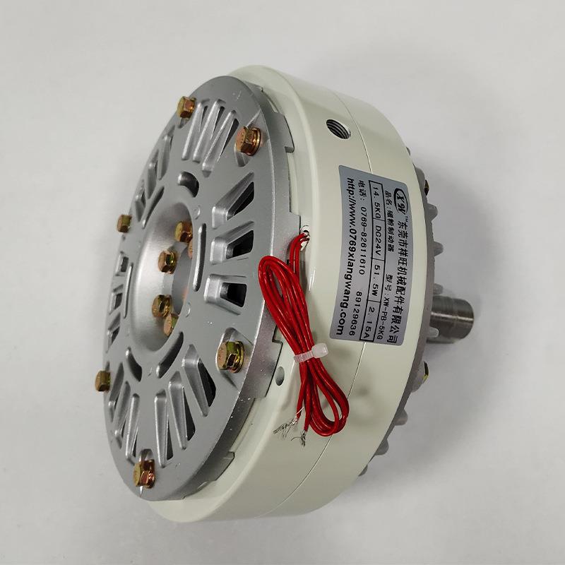新品定制单轴磁粉制动器厂家 定制DC24V电机张力控制器单轴磁粉刹