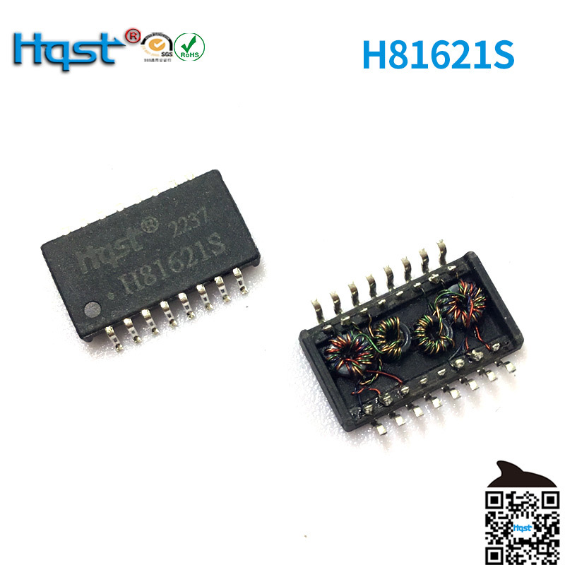 H81621S对应LP41604ANL16P贴片脉冲隔离滤波网络变压器以太网工厂