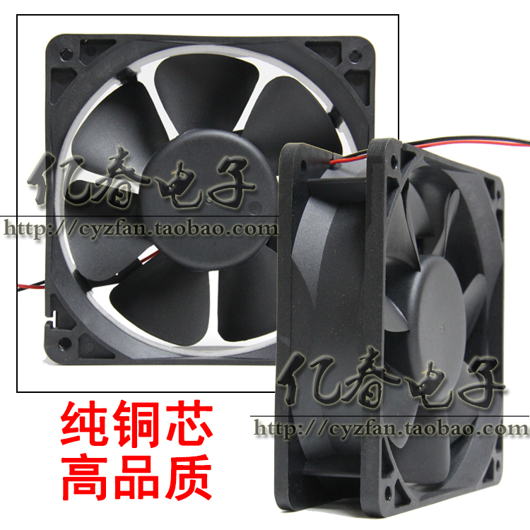 特价 静音 12038 12V/24V/48V 机箱柜变频器工控机焊机工业排风扇