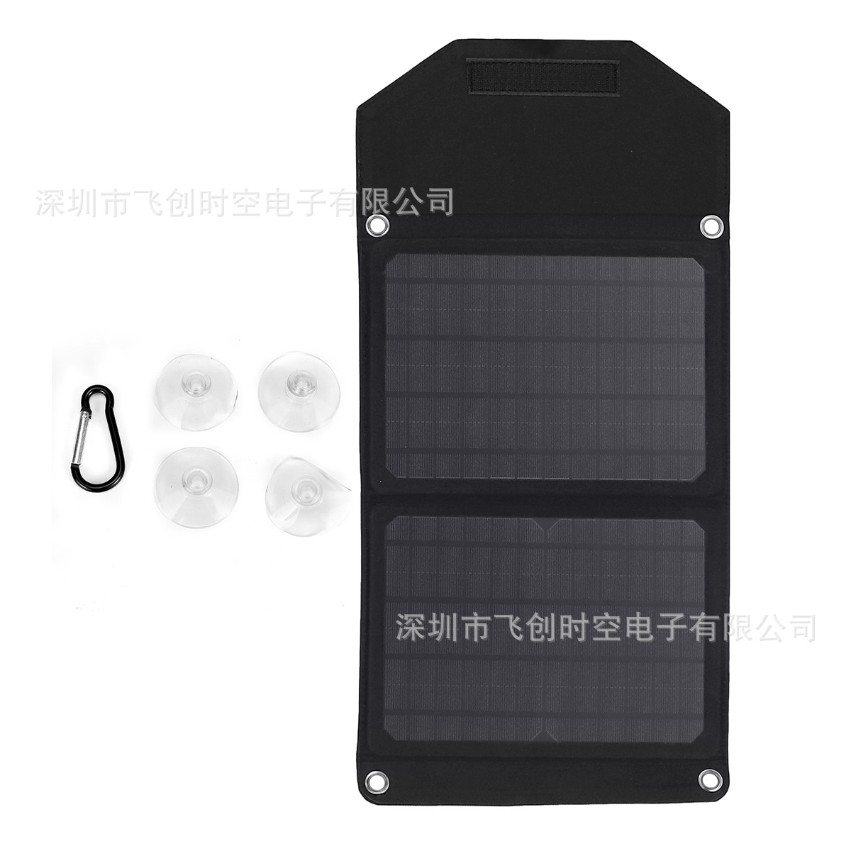 户外太阳能板12W太阳能折叠包USB户外手机便携太阳能充电器充电板