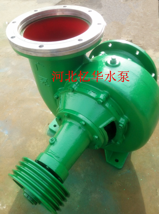 400HW-8混流泵 农用泵  灌溉泵 大流量节能抽水泵