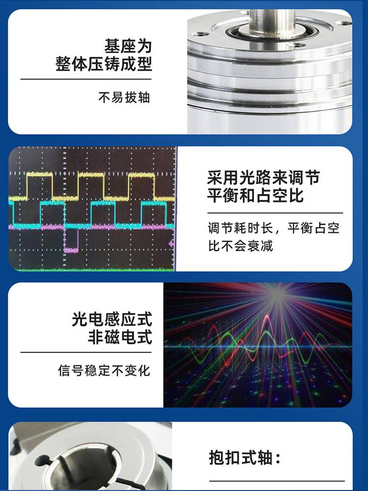 原装上海恒祥K50-T空心轴电压5V/100/500/1024线编码器