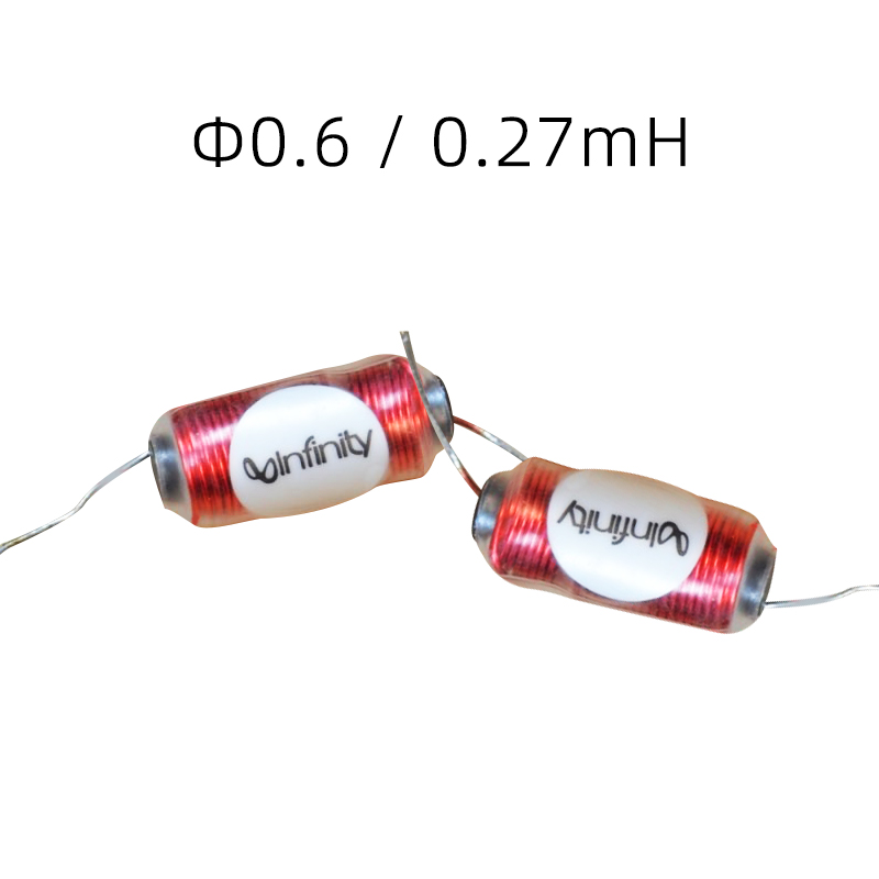 分频器线圈 无氧铜磁棒铁芯电感 分频专用0.27mh0.6线径