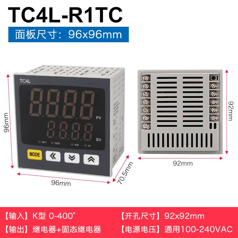 销TC4温控仪数显智能温控器数字显示高精度PID调节双输出控制器品