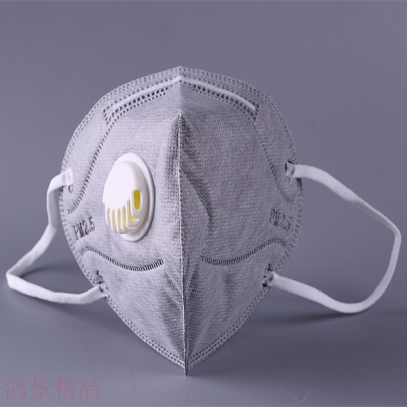 kn95带呼吸阀口罩贴海绵条透气防尘工业防粉尘防护成人一次性口罩