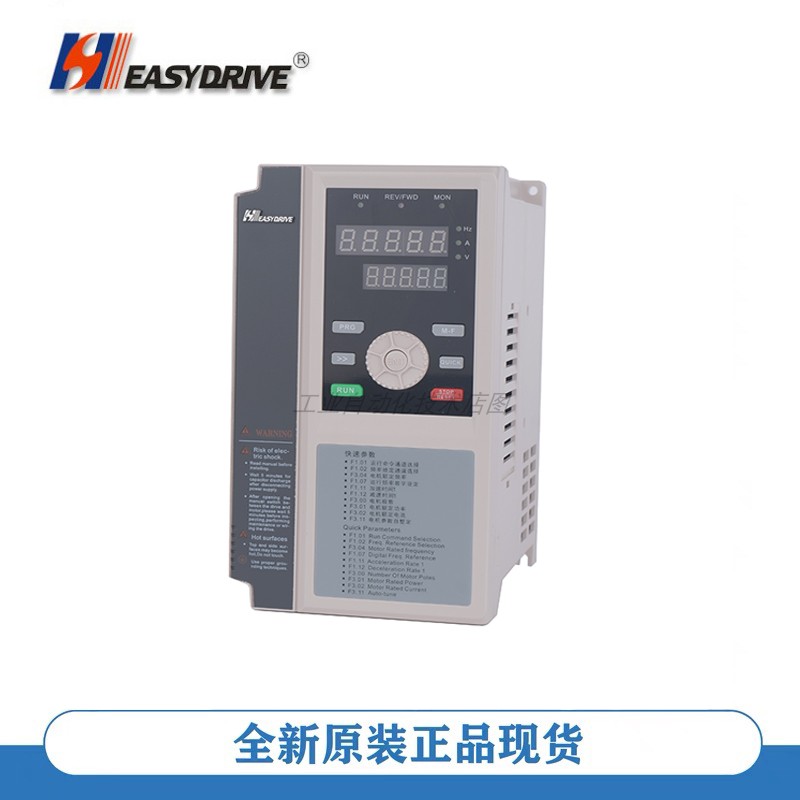Easydrive易驱变频器GT200-1.5WK 2.2KW 4KW 5.5KW 7.5KW 11KW...