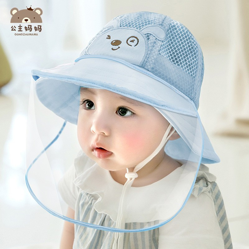 婴儿防飞沫帽子防护面部罩宝宝帽子防晒儿童遮脸隔离帽遮阳帽夏