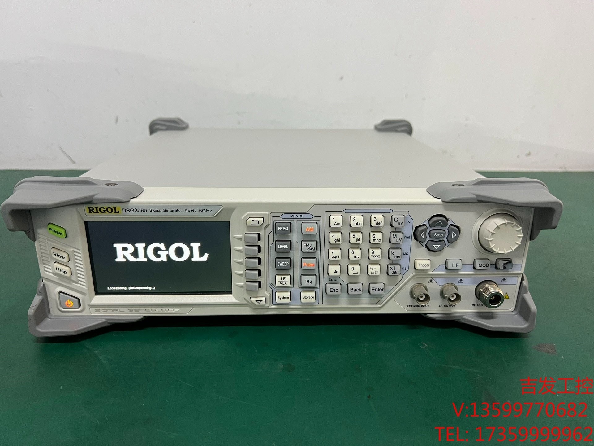 RIGOL/普源 DSG3060信号发生器 射频信号源 6G电子元器件