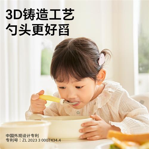 儿童勺子自主进食宝宝学吃饭训练2岁3不锈钢叉勺套装儿童餐具