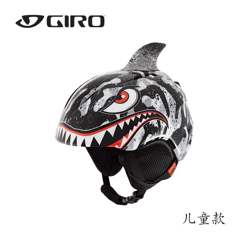 雪时代GIRO滑雪头盔儿童男女超轻Launch卡通粉色动物鲨鱼单板双板