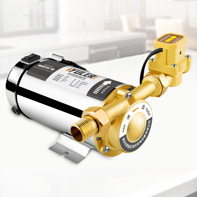 渝乐靜家用增压泵自来水管道220V热水器加压泵小型音增压泵水泵