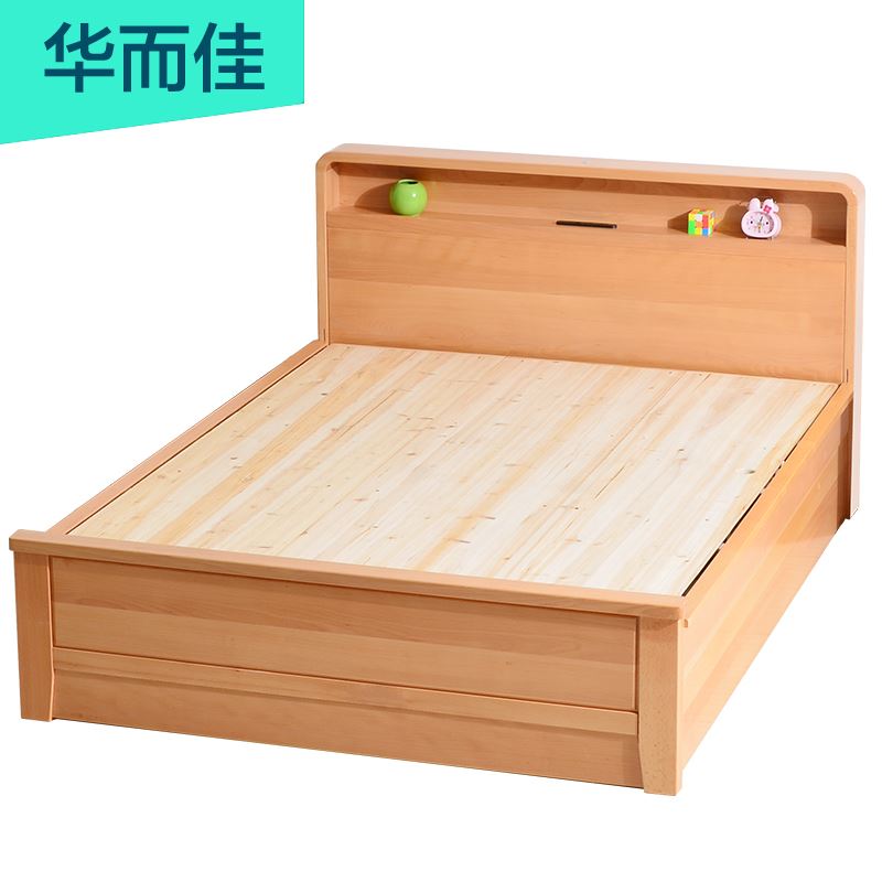 北欧榉木实木箱体床中式小户型1.5侧开高箱1.8米双人储物床