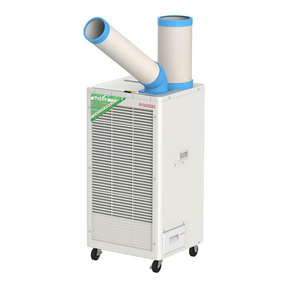 冬夏冷气机商用空调扇工业移动冷风机压缩机制冷车间岗位降温设备