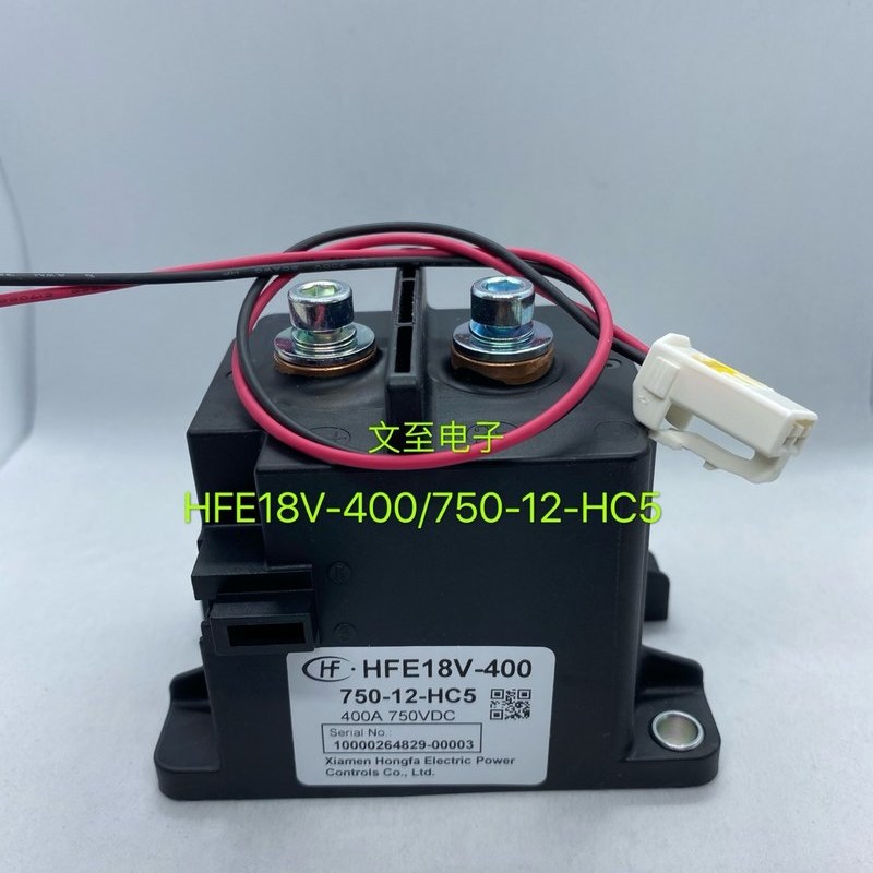 -价宏发HF高压直流继电器HFE18V议400/750-12-CH5接触器400A 12V