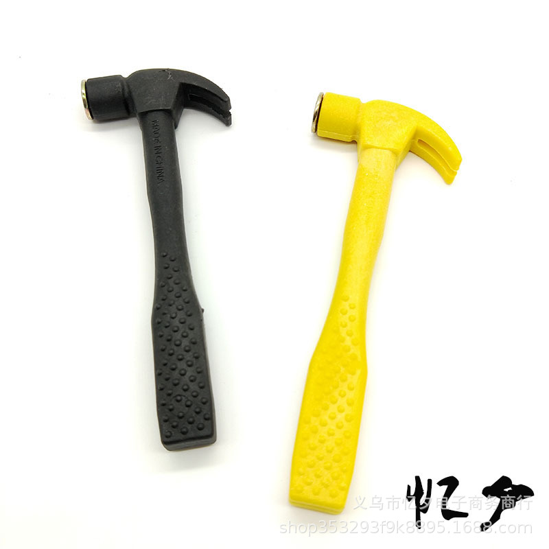 羊角锤 塑料锤 黄色塑料锤子 迷你玩具小锤子塑料柄小锤 儿童DIY