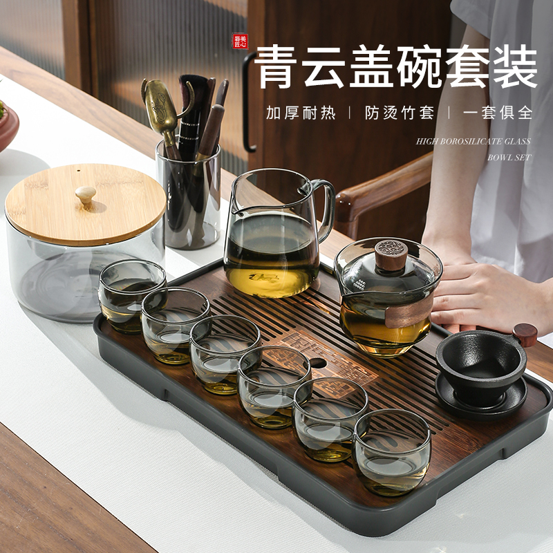 日式玻璃盖碗茶杯功夫茶具套装三才泡茶碗带盖大号防烫高档手抓壶