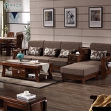 settee全实木沙发贵妃椅组合多功能黑胡桃木沙发新中式客厅家具