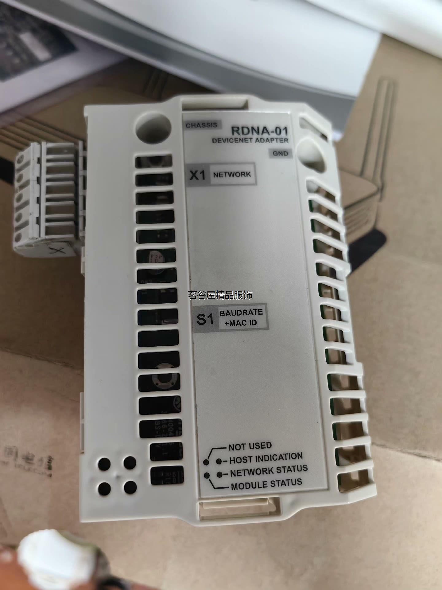 ABB800变频器通讯卡RDNA-01，.原装拆包好实物图议价