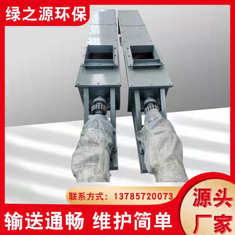 U型 管式 无轴螺旋输送机沙子干粉水泥不锈钢碳钢绞龙工业定制