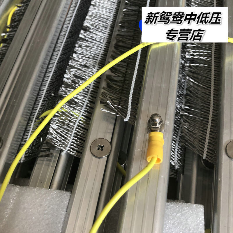 静电毛刷超导体静电毛刷碳纤维除静电印刷分切制袋复膜机机械有效