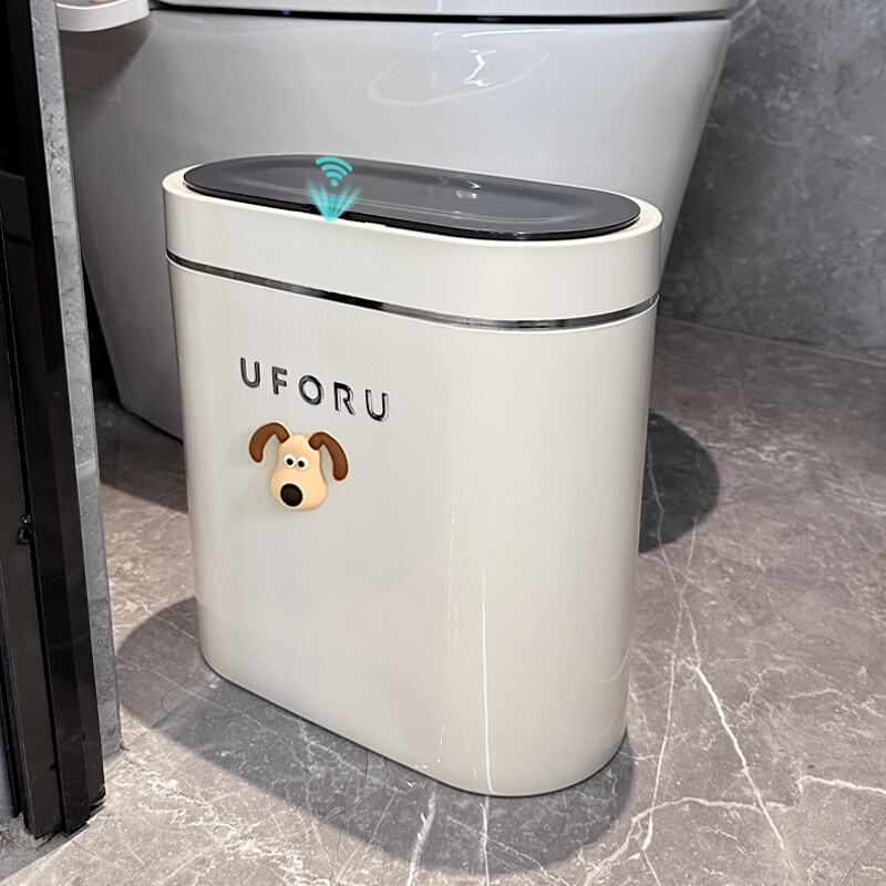 智能垃圾桶全自动感应式家用客厅厕所卫生间电动带盖大容量卫生桶