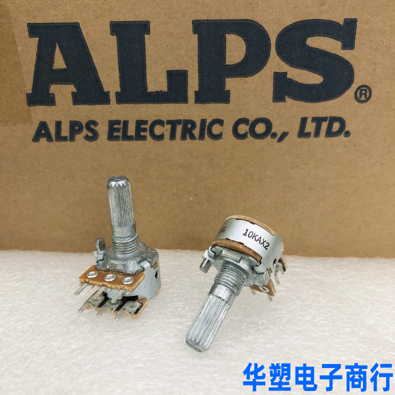 ALPS进口日本 漫步者R113T B10K双联A10K 功放音量电位器20MM 6脚