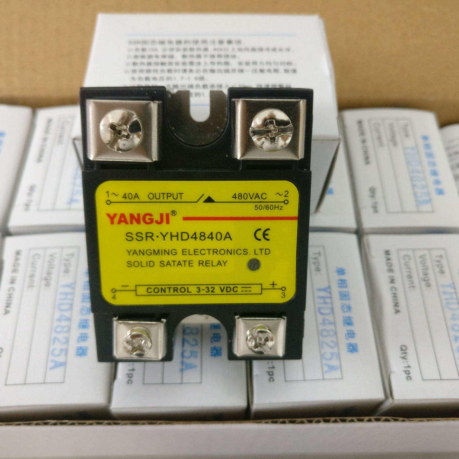 (特)阳继YANGJI 单相交流固态继电器 YHD4840A (40A 480V)