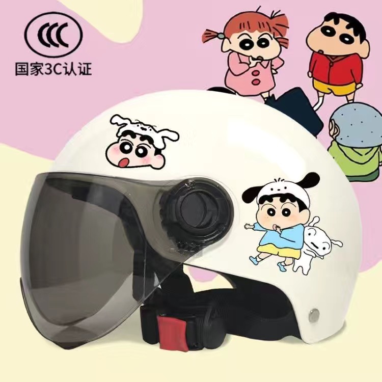 蜡笔小新头盔3C认证电动车男孩女士学生女孩可爱6-12岁儿童安全盔