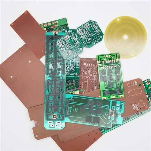 6元500克混装线路板 混装电子元件包 PCB板材 洞洞板 碳板双面板