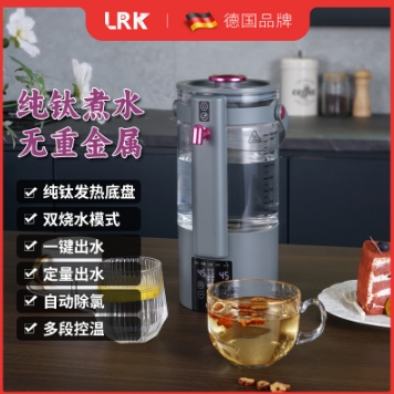 LRK电器个体店钛金发热盘多功能家用烧水除氯大容量小型恒温水壶