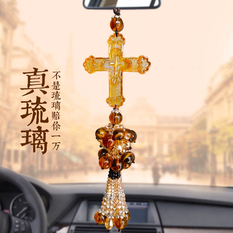 古法真琉璃十字架汽车挂件 车内后视镜个性男女挂饰车载创意饰品