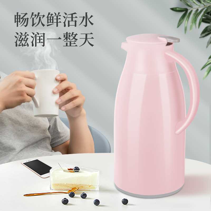 jekojeko保温壶家用大容量热水瓶茶瓶宿舍茶壶学生开水保暖水壶杯