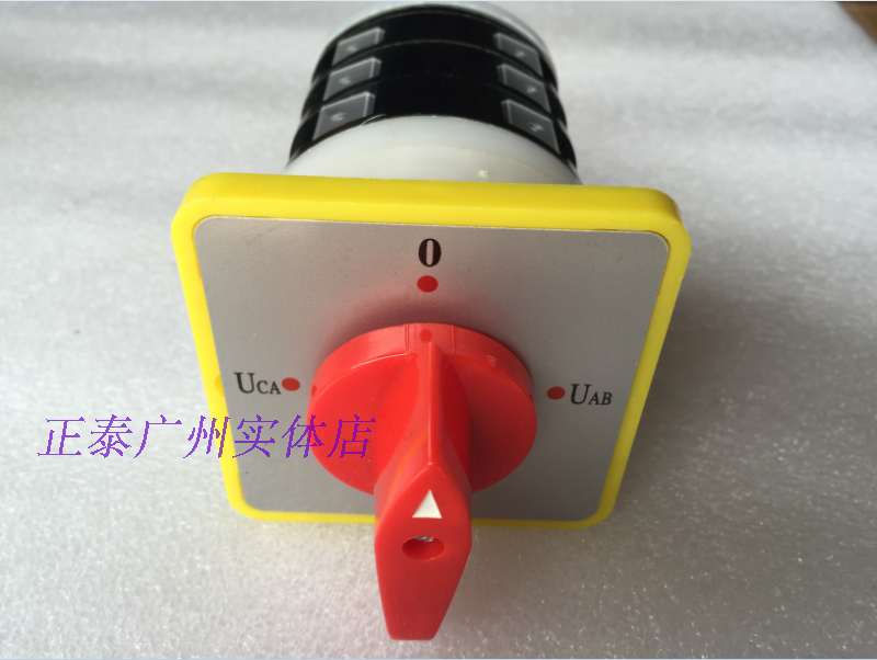上海 LW5-YH3/3 转换开关电压转换开关 LW5D-16YH3/3节
