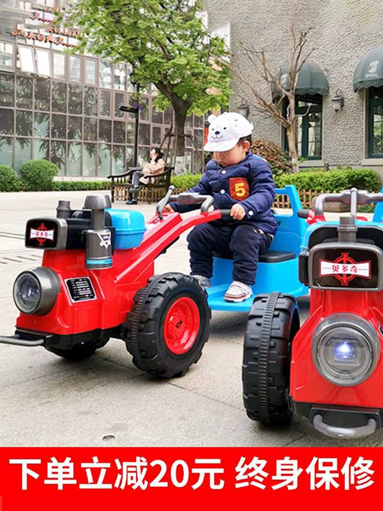 高档儿童电动车手扶拖拉机玩具可坐人四轮双人男孩宝宝充电汽车东